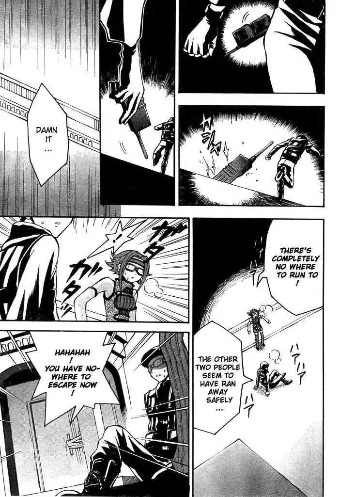 Code Geass: Lelouch of the Rebellion Chapter 2 38